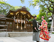 護王神社式